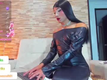 See Alya_campbell online Now @ gyat.cam