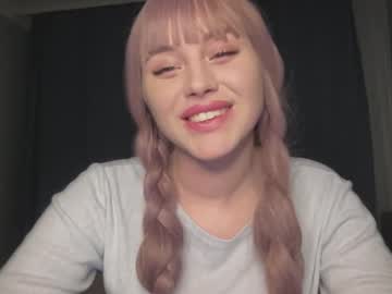 See Anny_kink online Now @ gyat.cam