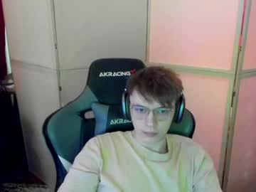See Aron_neall online Now @ gyat.cam