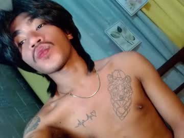 See Asian_kimxxx online Now @ gyat.cam