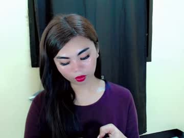 See Asuna_charming online Now @ gyat.cam
