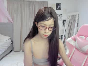See Awa_katy online Now @ gyat.cam