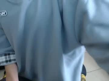 See Collinstone online Now @ gyat.cam