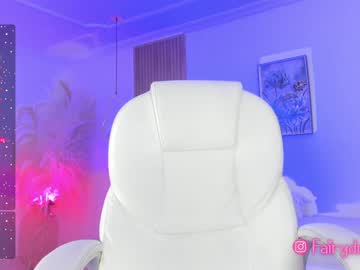 See Diamonddustt online Now @ gyat.cam