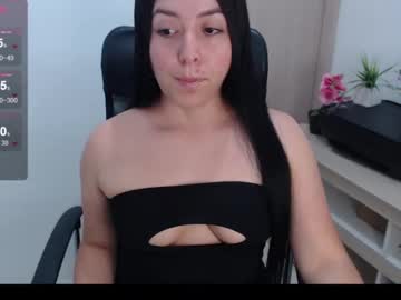 See Emacop online Now @ gyat.cam