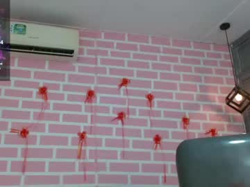 See Emy_0 online Now @ gyat.cam