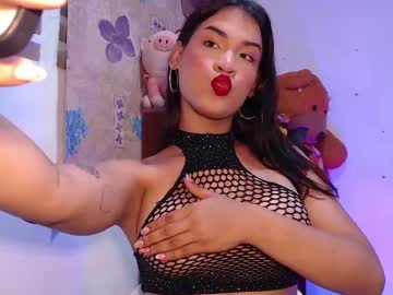 See Gianushi online Now @ gyat.cam