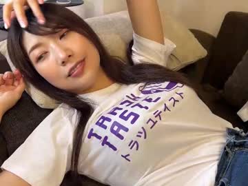 See Hidinginjapan online Now @ gyat.cam