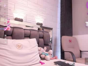 See Jade_heartt online Now @ gyat.cam