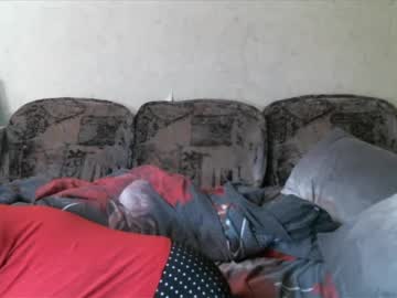 See Lanacat555 online Now @ gyat.cam