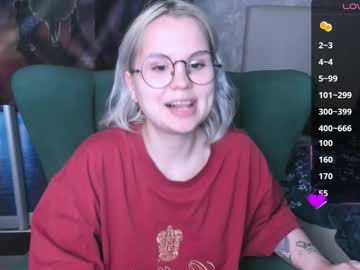 See Miray_kuriyama online Now @ gyat.cam