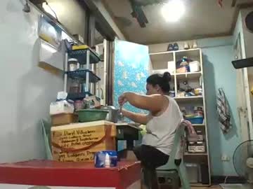 See Niceasianpussy online Now @ gyat.cam