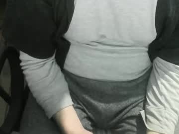 See Ore_cam online Now @ gyat.cam