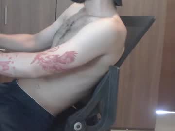 See Saat_hiel online Now @ gyat.cam