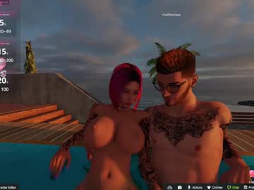 See Sexy_ambarr online Now @ gyat.cam
