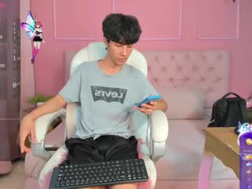 See Shady_stone online Now @ gyat.cam
