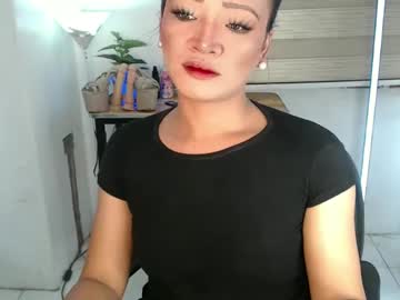 See Smokeprincess online Now @ gyat.cam