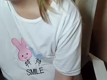 See Sweetcamille69 online Now @ gyat.cam