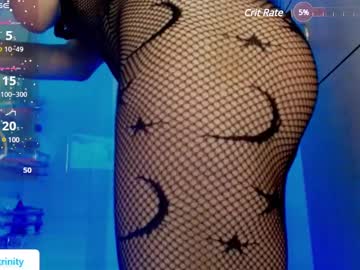 See Trinity_prestige online Now @ gyat.cam
