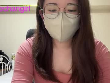 See Yumechangirl online Now @ gyat.cam